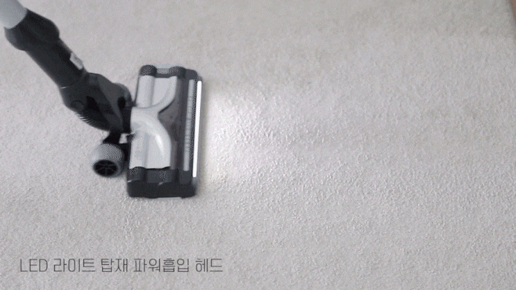  가제트 만능팔 부럽지 않은 테팔 Tefal 에어포스360 올인원 무선청소기 추천