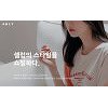 에이블리빵원 퀴즈 이벤트.. LG 트롬 스타일러·맥북 Air 제공