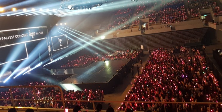  2019 뉴이스트 대만 콘서트