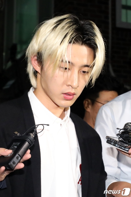  대마초 의혹 비아이 혐의 일부 인정→피의자 신분 전환