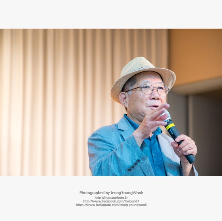 오산 햇살마루 도서관 독서의 달 풀꽃 나태주 시인 강연