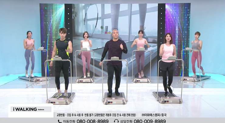  숀리 워킹패드 런닝머신 홈쇼핑서 딜중임!