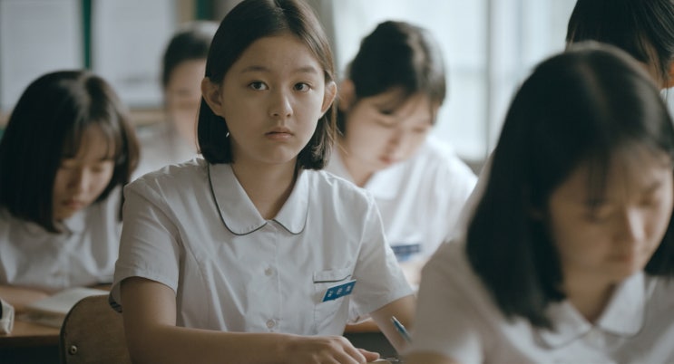  영화 벌새 - 꼭 안아주고 싶었다..