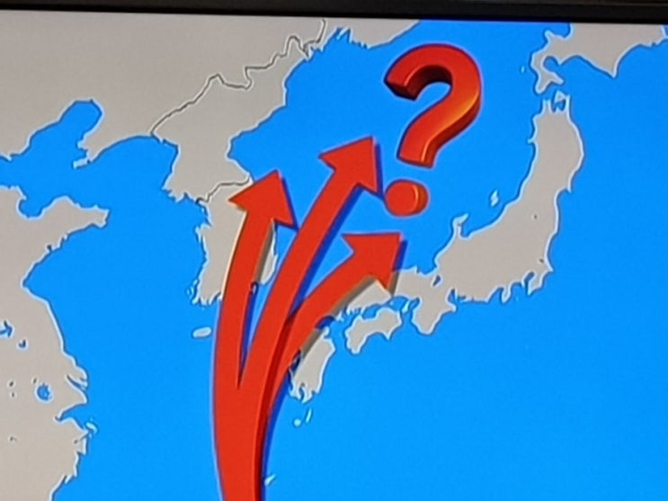  태풍타파 17호태풍타파 북상 중