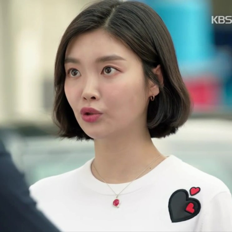  세상에서제일예쁜내딸 김하경 목걸이는 이에르로르