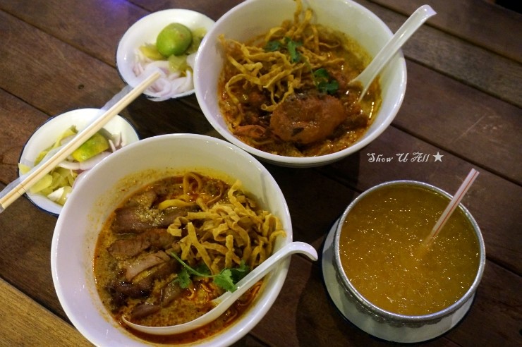  태국북부음식 카오소이 맛집 짠내투어에 나왔던 치앙마이 카오소이님만