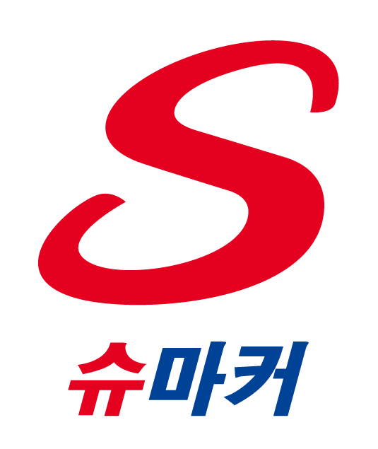  슈마커 할인행사!