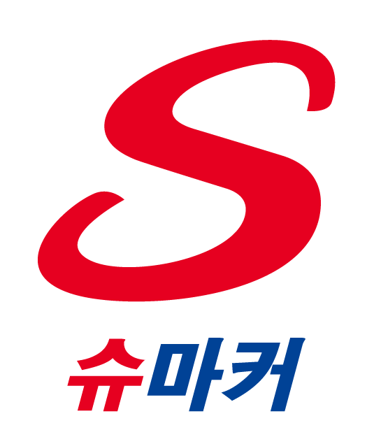 슈마커 할인행사!