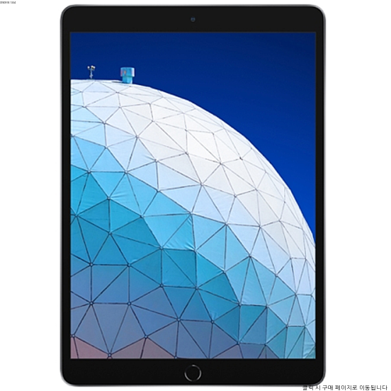 Apple 2019년 아이패드 에어 10.5 3세대 Wi-Fi 64GB, 스페이스 그레이(MUUJ2KH/A) Apple 2019년 아이패드 에어 10.5 3세대 Wi-Fi 64GB, 스페이스 그레이(MUUJ2KH/A)