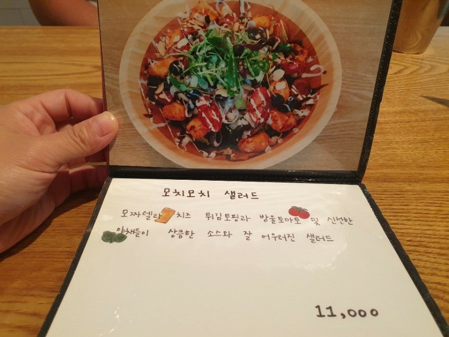 잇쇼우안스테이크 본점 사진 4