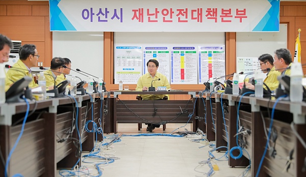  오세현 아산시장, 아프리카돼지열병 긴급회의 주재
