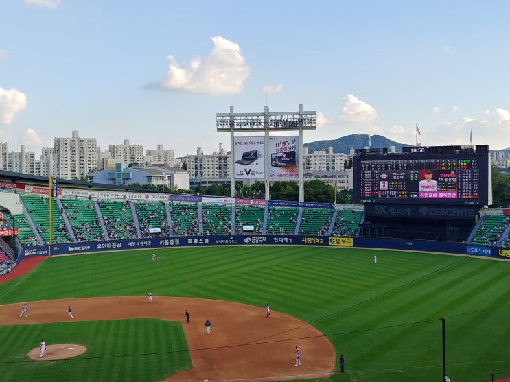  [직관후기] 2019 시즌 9월 15일 VS 두산전 이번 두산전 중엔 제일 깔끔한 승부