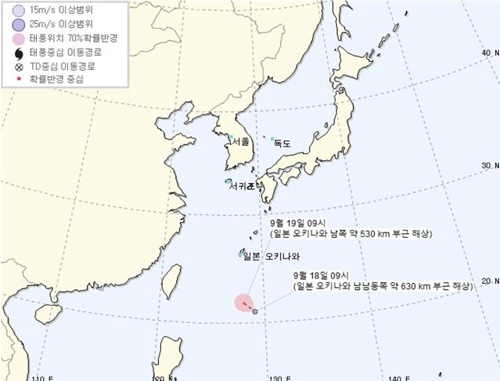  태풍 타파 접근中, 21일부터 영향줄 듯