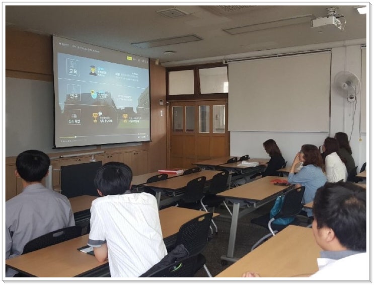 해운대고등학교 2020년도 자사고 입학전형으로 지위 유지