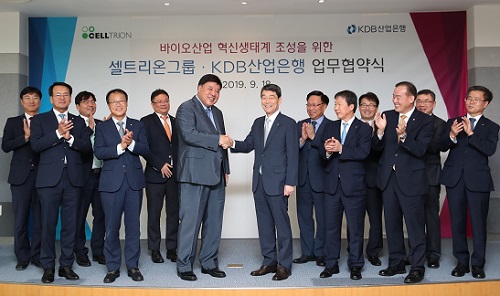  셀트리온-산업은행, 바이오헬스 펀드 조성 혁신생태계 조성
