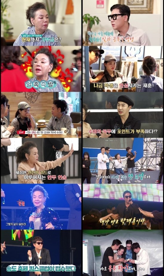 ‘최고의 한방’ 김수미-탁재훈-이상민-장동민, 10만 관객 앞 ‘킴스클럽’ 데뷔 무대 ‘大 성공’ ‘최고의 한방’ 김수미-탁재훈-이상민-장동민, 10만 관객 앞 ‘킴스클럽’ 데뷔 무대 ‘大 성공’