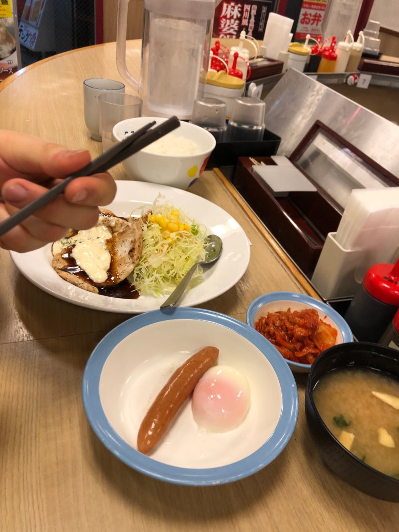 천천히 걸어가다 일본도쿄 하치오지 불매운동중 일때문에 하지만 쇼핑은 안함 일본여행아님 ㅎ : 네이버 블로그