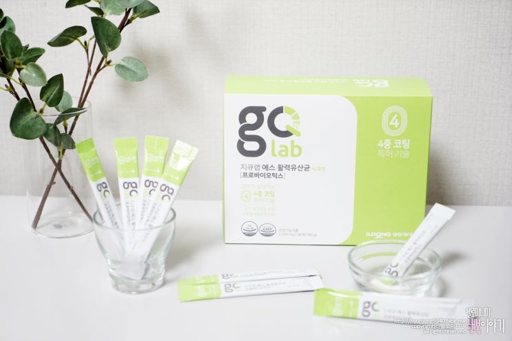  지큐랩에스 활력유산균, GS홈쇼핑에서 만나세요