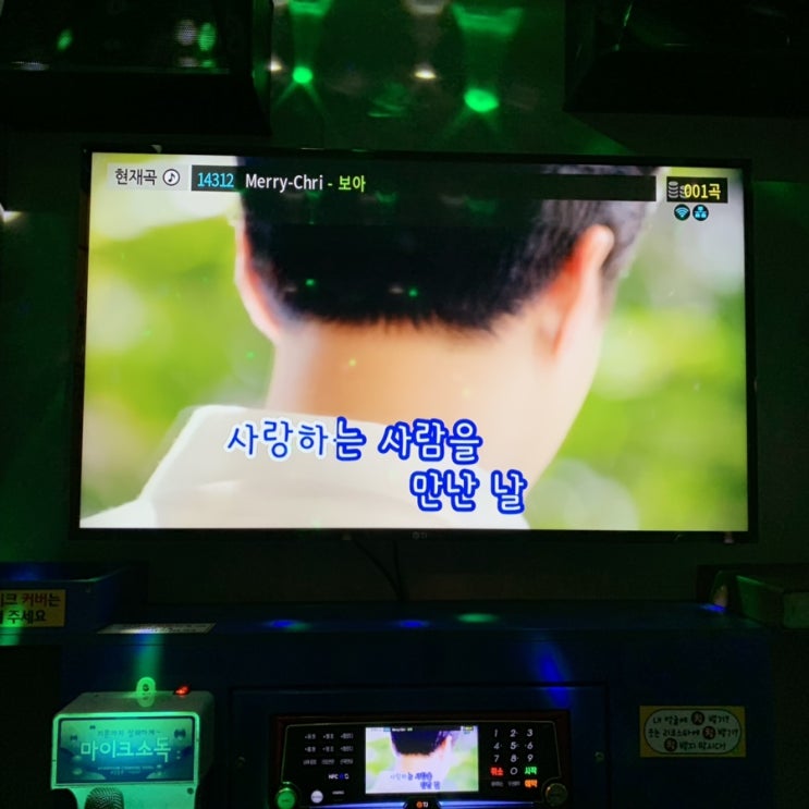  열심히 살기는 싫지만