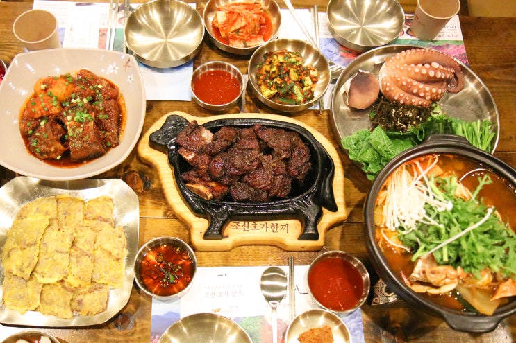  킨텍스 맛집 푸짐하게 맛보는 소갈비한상