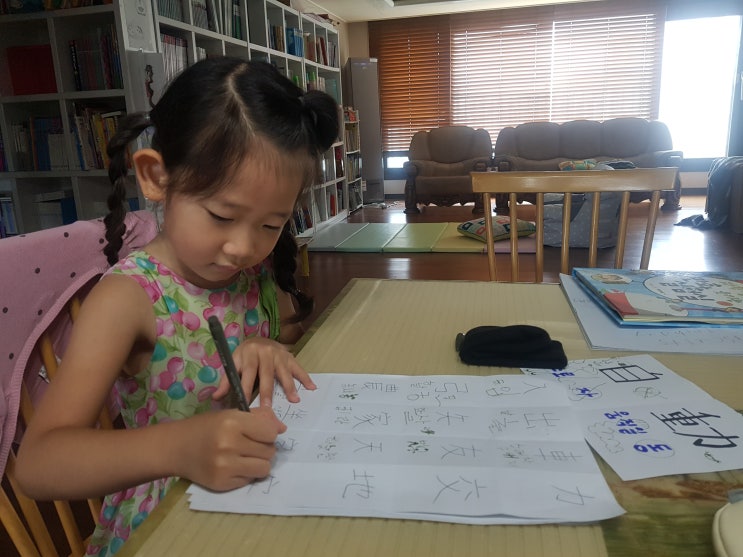  [주미6세]한국어문회 8급 7급 반대자 한자어~*