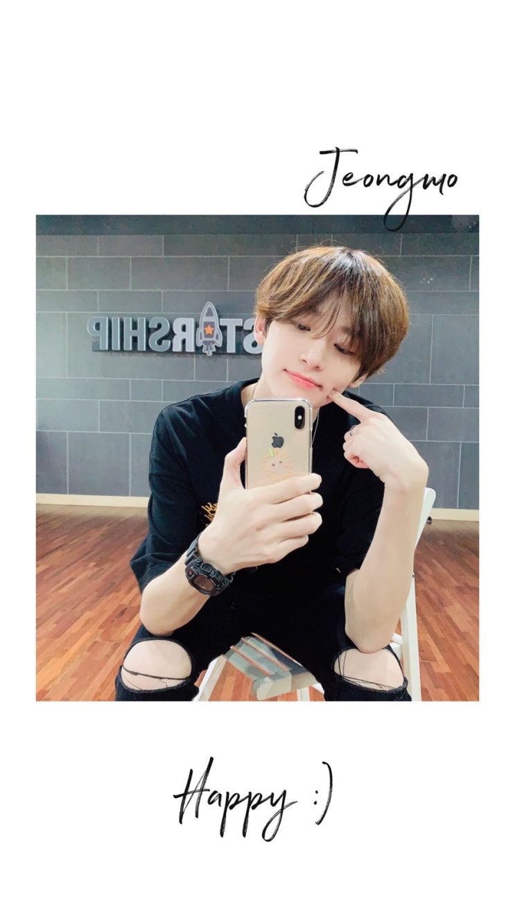  구정모 폰 배경화면