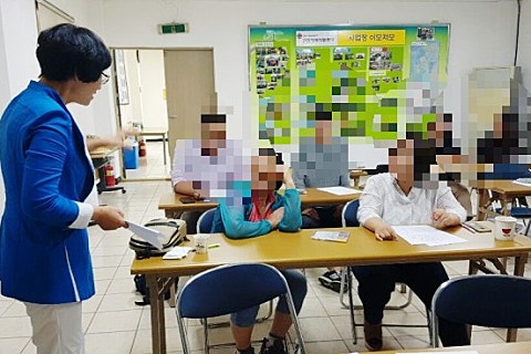 신안지역자활센터 이미지