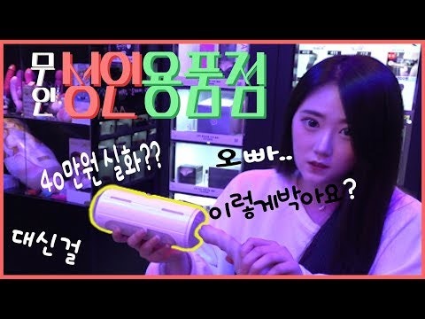 남자쇼핑물 기쁘게 봤어요 소소한 일상 : 네이버 블로그 남자쇼핑물 기쁘게 봤어요 소소한 일상 : 네이버 블로그