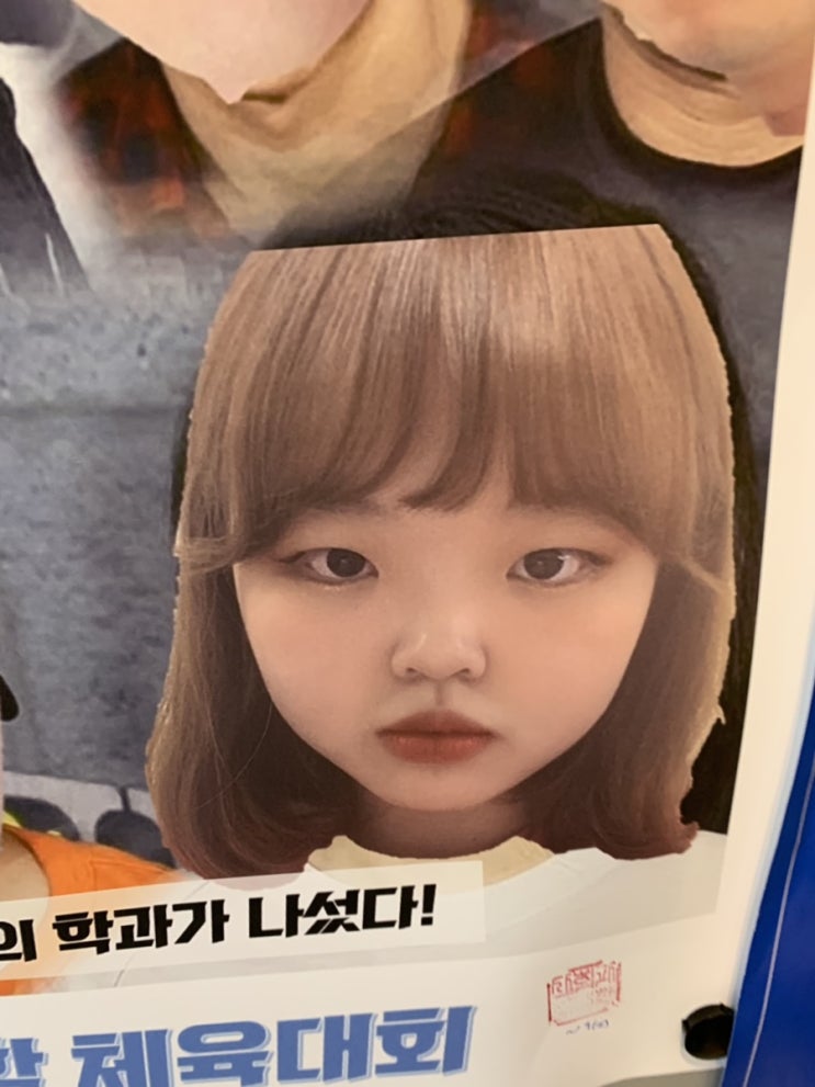  일기3
