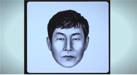  화성연쇄살인사건, 범인 검거되나?