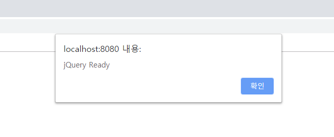  [jQuery] Ready