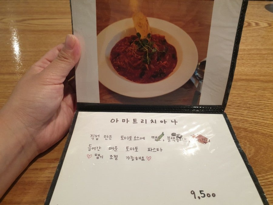 잇쇼우안스테이크 본점 사진 3