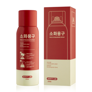  세이프티랩 스프레이형 강화액 차량용 가정용 소화기/우리집소방관 세이프티랩