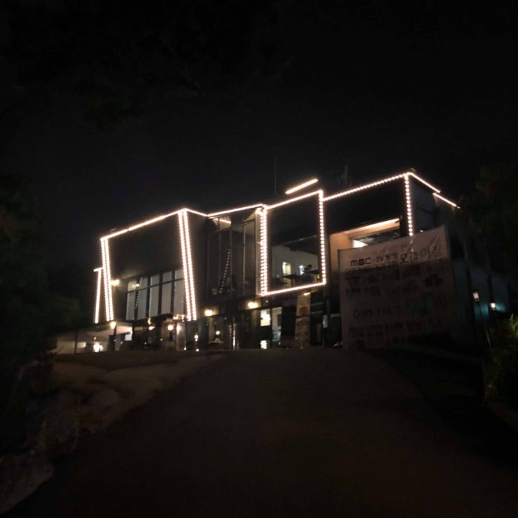  [남양주 베이커리 맛집] 오로라베이커리카페 / 한강뷰카페