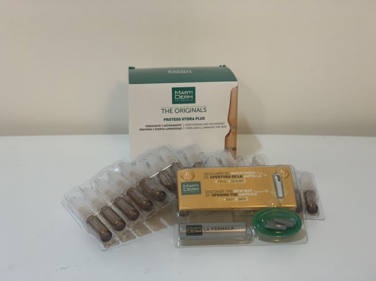  스페인 쇼핑리스트 : 마티덤 앰플 (martiderm) 사용후기