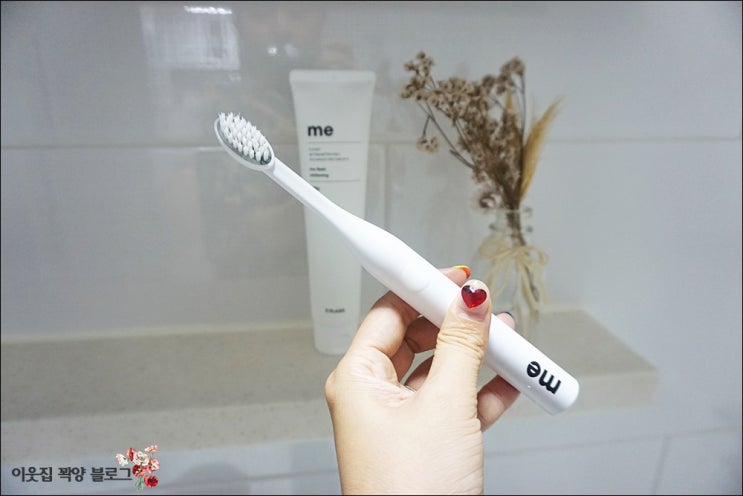  아모레퍼시픽X미플래쉬, 아모레퍼시픽에도 입점된 미플래쉬 LED칫솔 &치약  