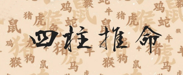  사주팔자보기... 다이어트와의 관계-대구작명철학원