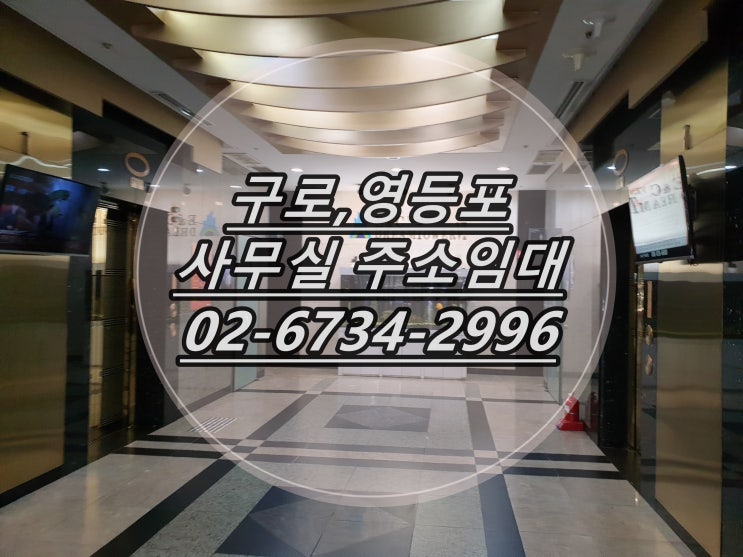  신도림무인독서실 효율적인방법^^*