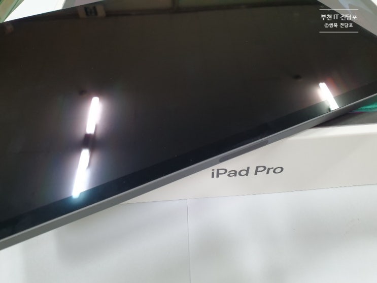  애플 APPLE 아이패드 프로 11형 256GB Wi-Fi : 부천 IT 전당포 행복캐시
