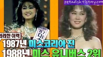  w누가 나를 실버로 보느냐?
