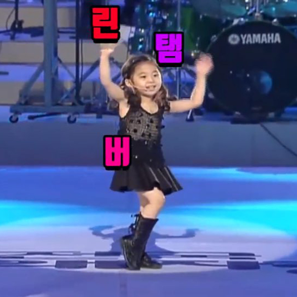  전국노래자랑 송진화 : 뽀짝 귀염둥이로 힐링