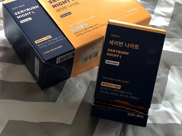  세리번나이트 V라인 만들기, 부작용없었음