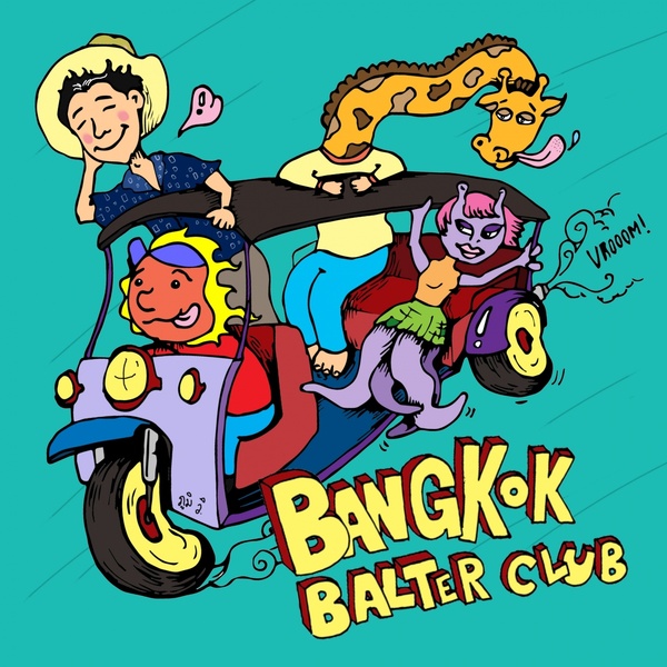phum viphurit-bangkok balter club (EP) phum viphurit-bangkok balter club (EP)