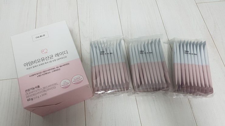 [마더스올] 아임비오레이디로 건강한 유산균 챙기세요^^