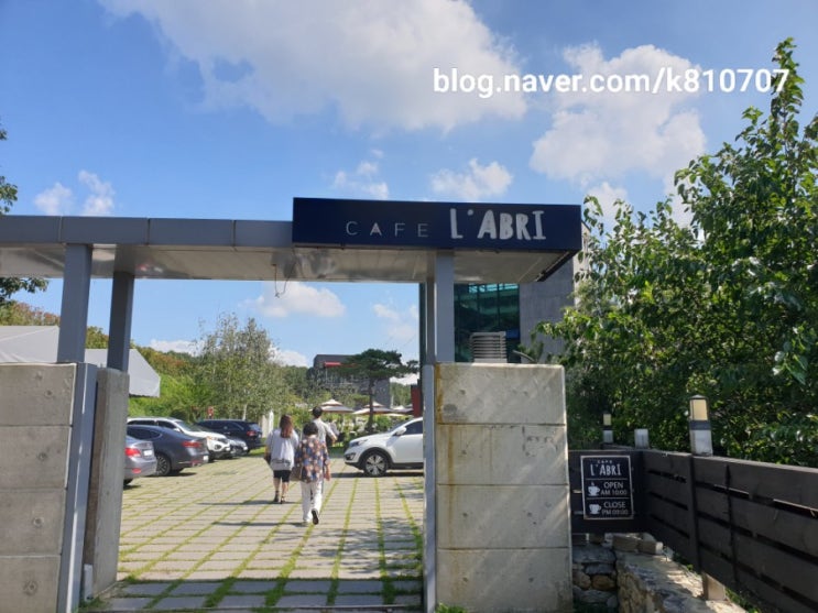  충주 카페라브리손님 초대하기 좋은 분위기 있는 카페