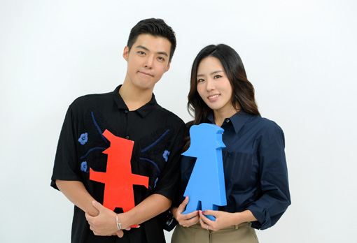  이상화와 강남의 사주궁합