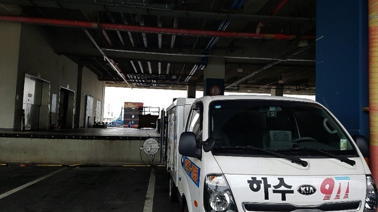  부산 사하구 하수구고압세척, 사하구 감천동 하수관막힘 언제든 빠르게 달려갑니다.