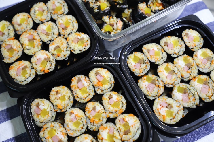  당근김밥 만들기. 쉽게 만들어 좋고, 예뻐서 좋고, 달큰한 당근맛에 반하게 될걸. 당근요리!