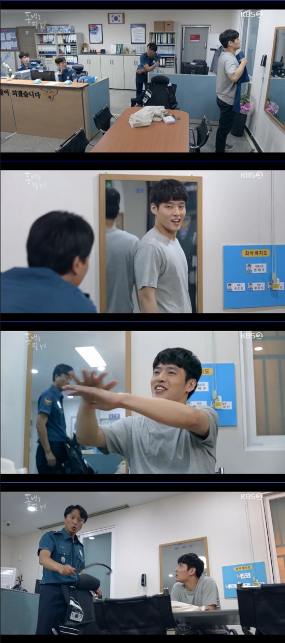  '동백 꽃 필 무렵' 공효진강하늘 첫 방송부터 수목극 1위