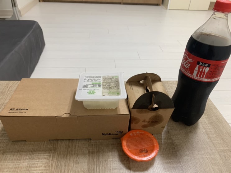  9월 20일 기록#
